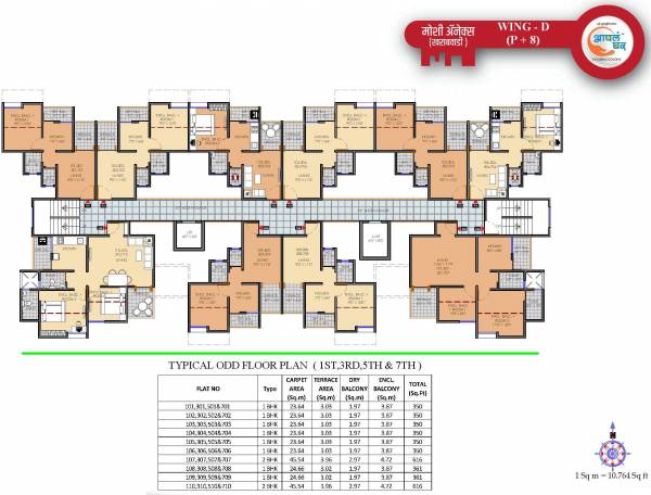Images for Cluster Plan of Maple Aapla Ghar Moshi Annex Phase I