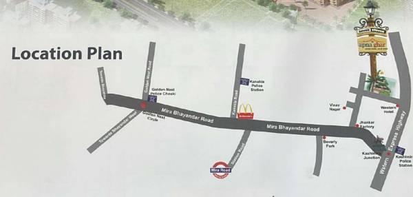  apna-ghar-phase-ii-plot-b Location Plan