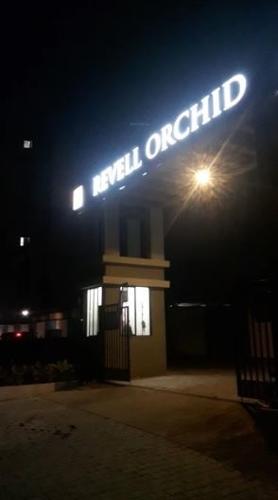  revell-orchid-phase-ii-building-d Others