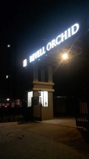  revell orchid phase ii building d Others