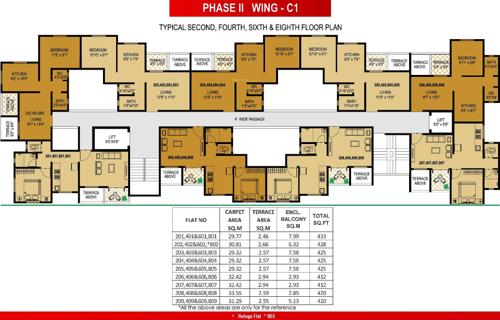 Images for Cluster Plan of Maple Aapla Ghar Ranjangaon Phase II