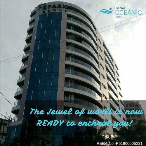 Images for Elevation of Spark Desai Oceanic