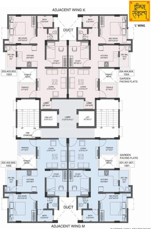 Images for Cluster Plan of Dreams Sankalp L M Wings