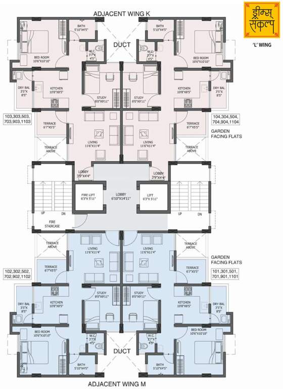 Images for Cluster Plan of Dreams Sankalp L M Wings