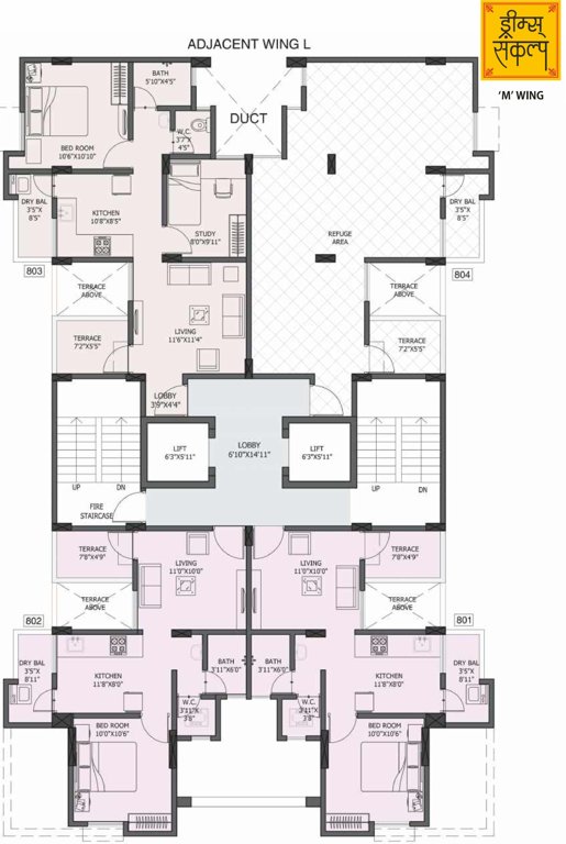 Images for Cluster Plan of Dreams Sankalp L M Wings