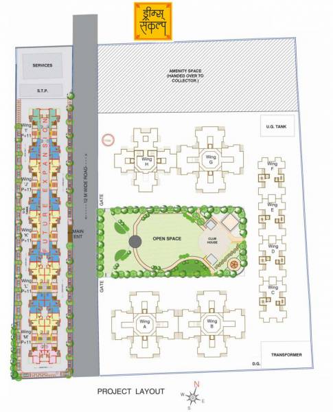 Images for Layout Plan of Dreams Sankalp L M Wings