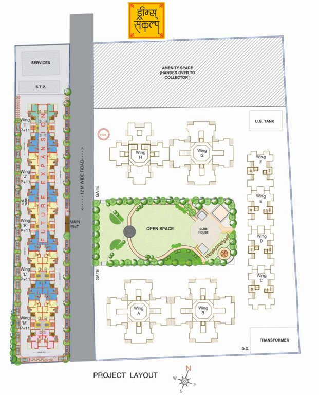 Images for Layout Plan of Dreams Sankalp L M Wings