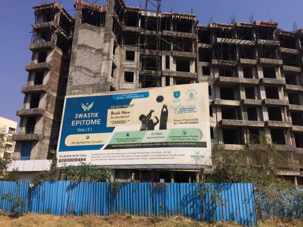 Images for constructionStatus