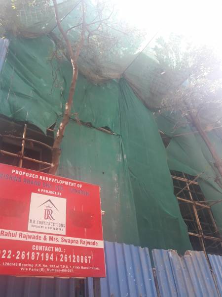 Images for Construction Status of R R Vishva Anand CHS Ltd