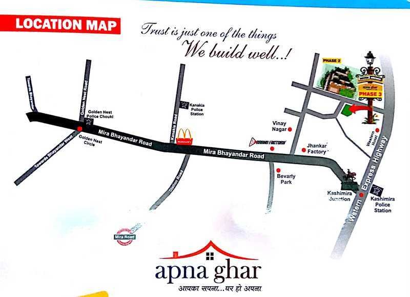  apna ghar Location Plan