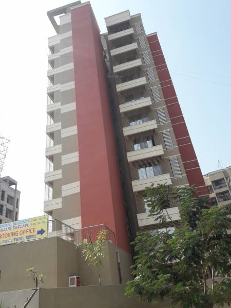  anjani-regency Images for Project