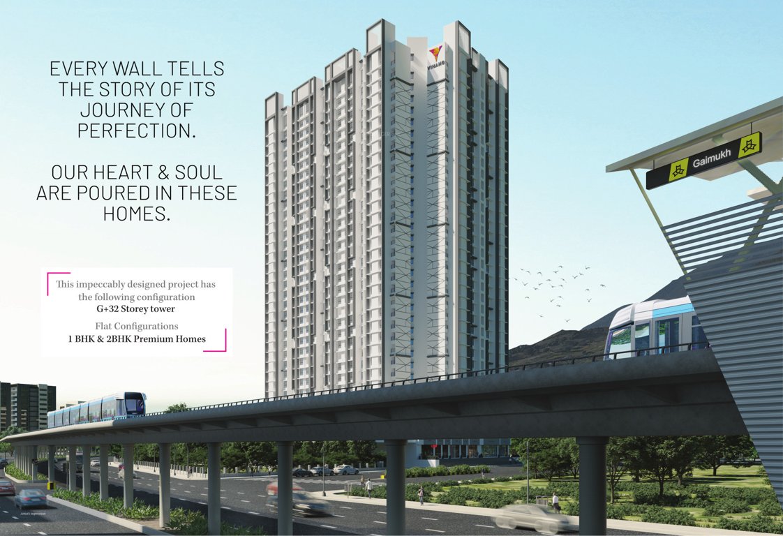  passcode the promise Elevation