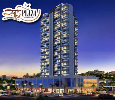  plaza Images for Project