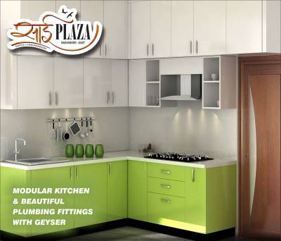 Images for mainOther