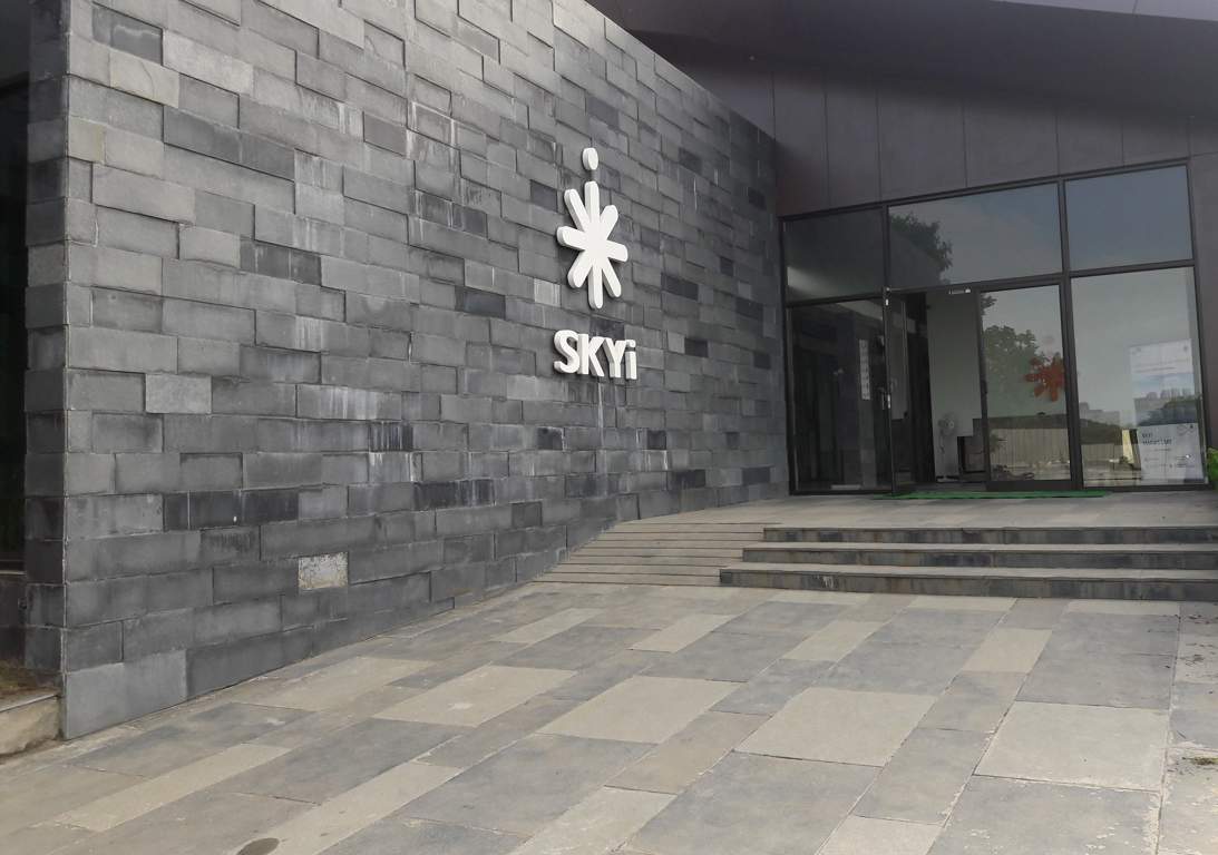  songbirds phase b Club House