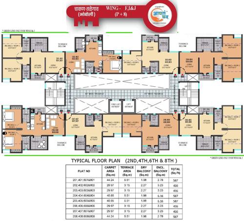 Images for Cluster Plan of Maple Aapla Ghar Chakan Talegaon Phase I