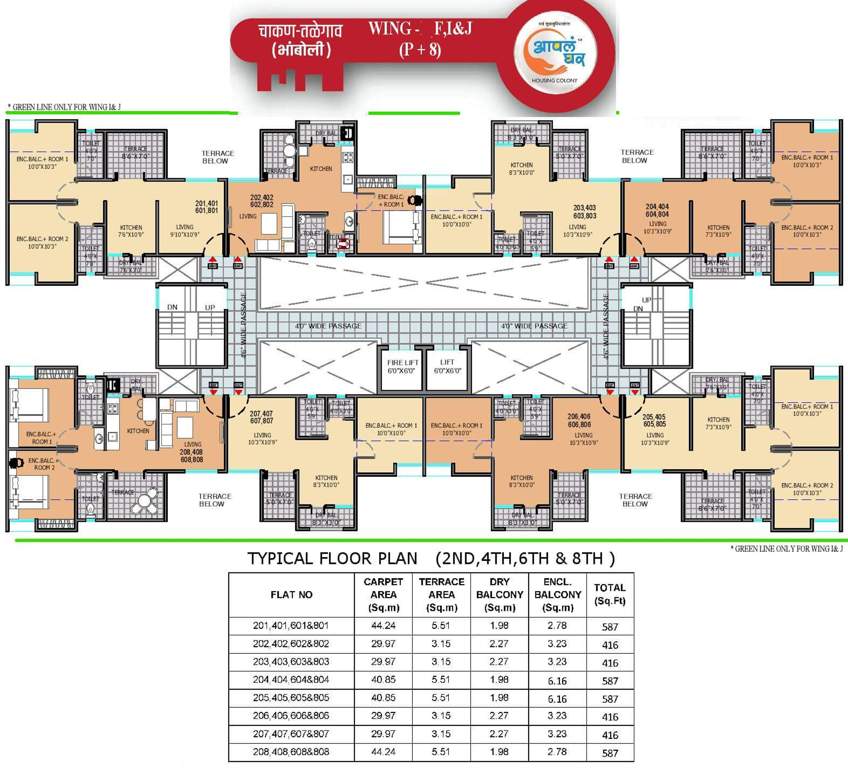 Images for Cluster Plan of Maple Aapla Ghar Chakan Talegaon Phase I
