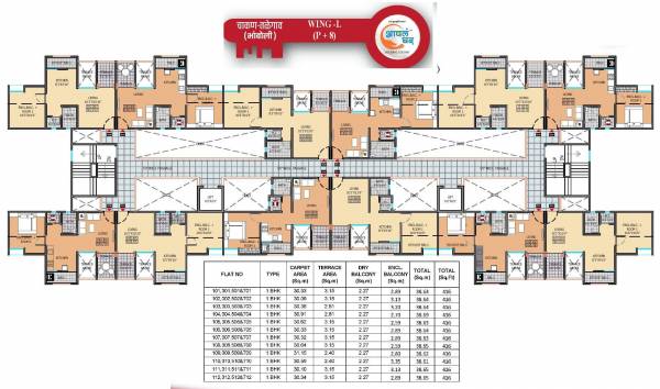 Images for Cluster Plan of Maple Aapla Ghar Chakan Talegaon Phase I