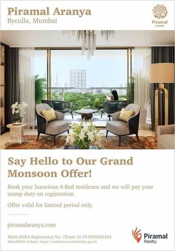  aranya-avyan-tower Images for Amenities of Piramal Aranya Wing A