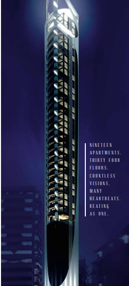 Elevation lifescapes-altimo Elevation