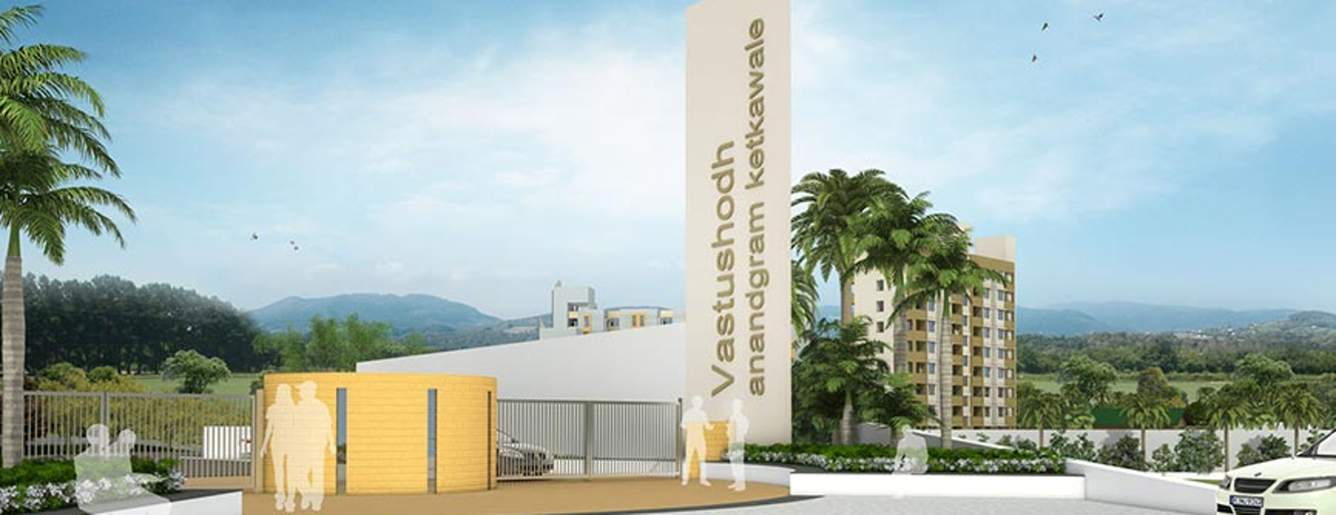 Images for amenities