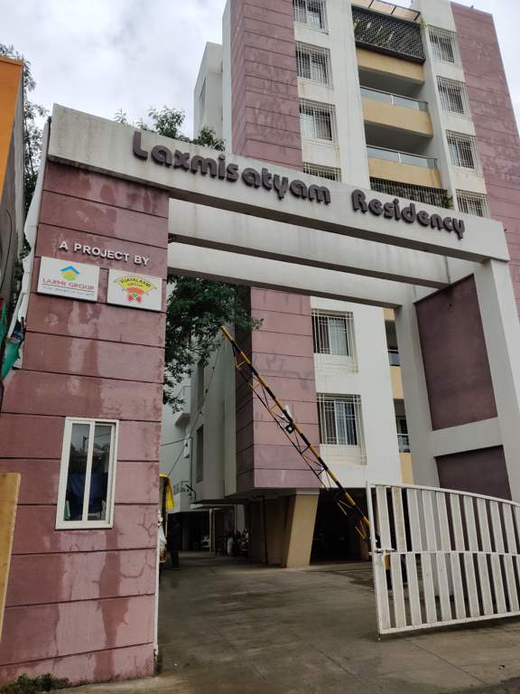  laxmisatyam residency Elevation