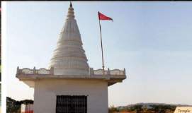  countrywoods building 2 Temple