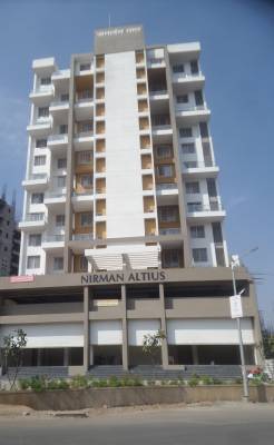  altius-wing-a Images for Project