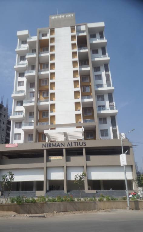  altius wing a Images for Project