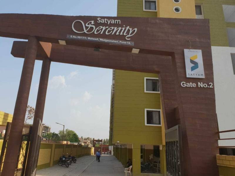 Images for Amenities of Satyam Serenity A
