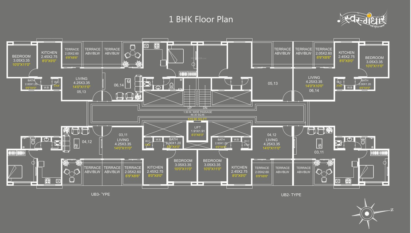 Images for Cluster Plan of Classic Swargandhar Phase 2 A1 A2 A3 B1 B2 B3 B4 B5 C1