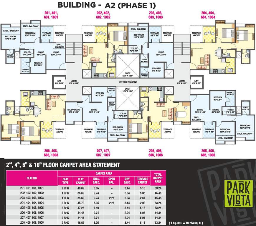 Images for Cluster Plan of Choice Park Vista Phase 1