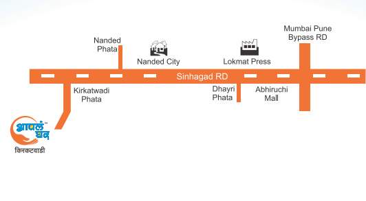  aapla ghar kirkatwadi wing c Location Plan