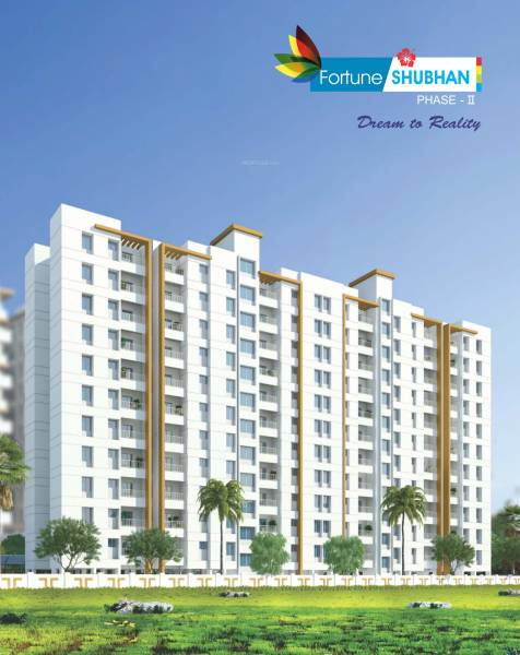 Images for Elevation of Fortune Shubhan Phase 2 Building D