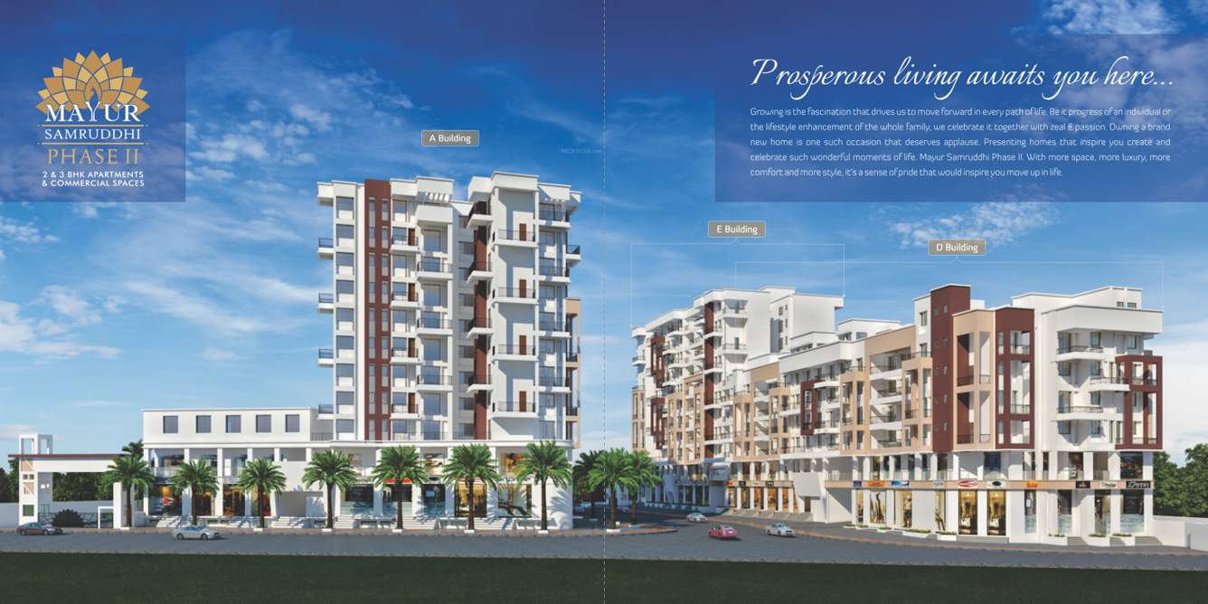 Images for Elevation of Bunty Mayur Samruddhi Phase II D wing