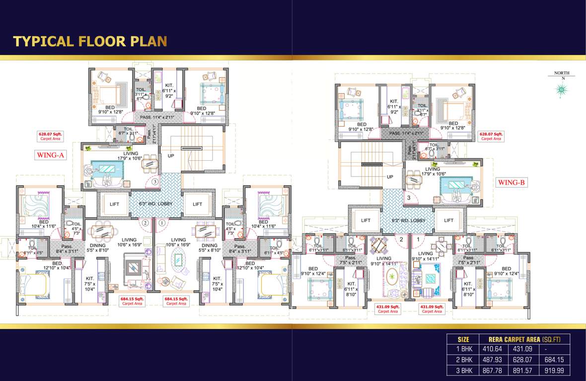  shankeshwar apartment Shankeshwar Apartment Cluster Plan