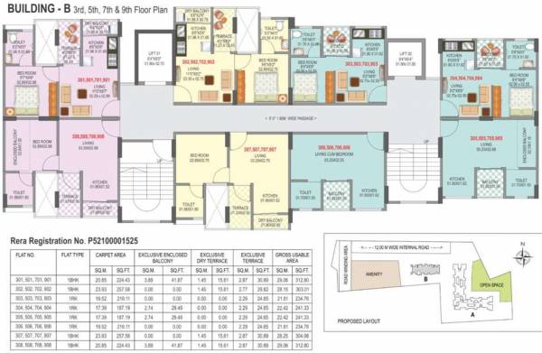 Images for Cluster Plan of Mantra Magic Phase 2 Wing B