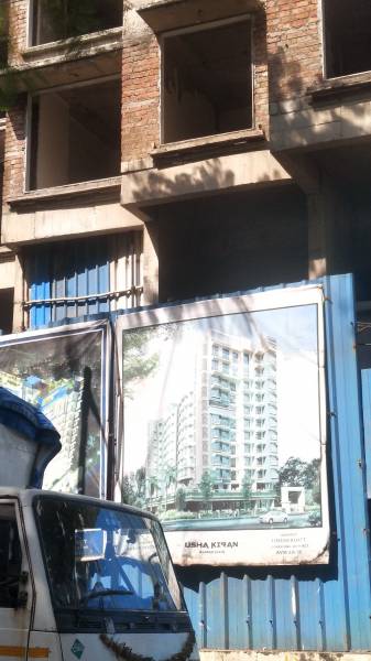 Images for constructionStatus