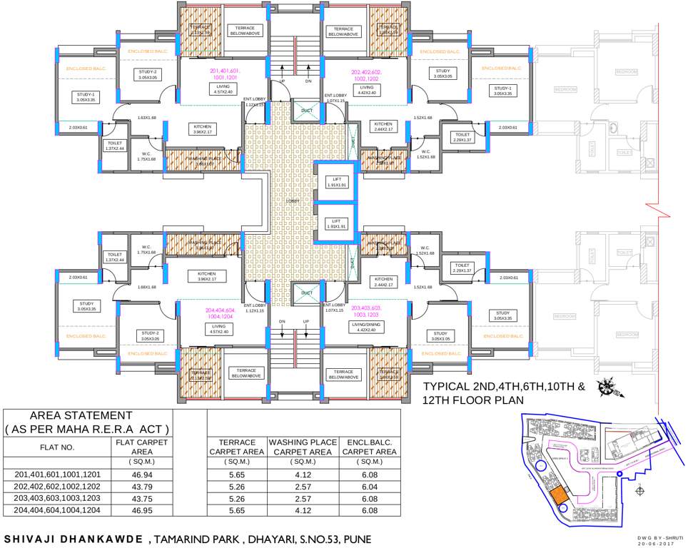 Images for Cluster Plan of Dhankawade Tamrind Park Phase 1