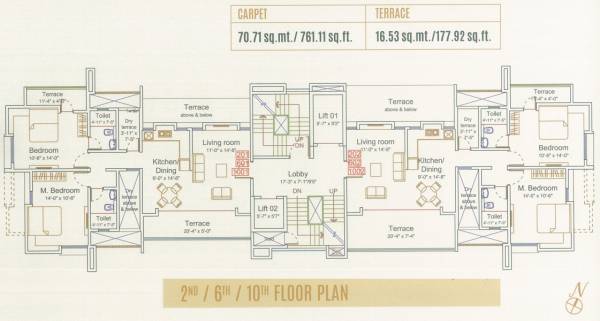 Images for Cluster Plan of Sainath Palmarius