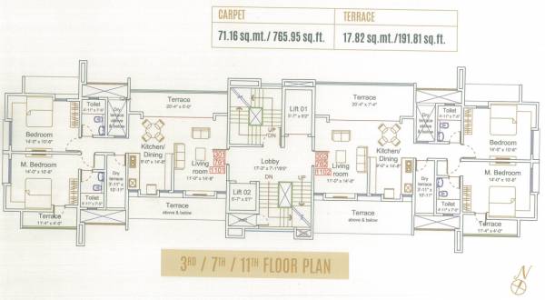 Images for Cluster Plan of Sainath Palmarius