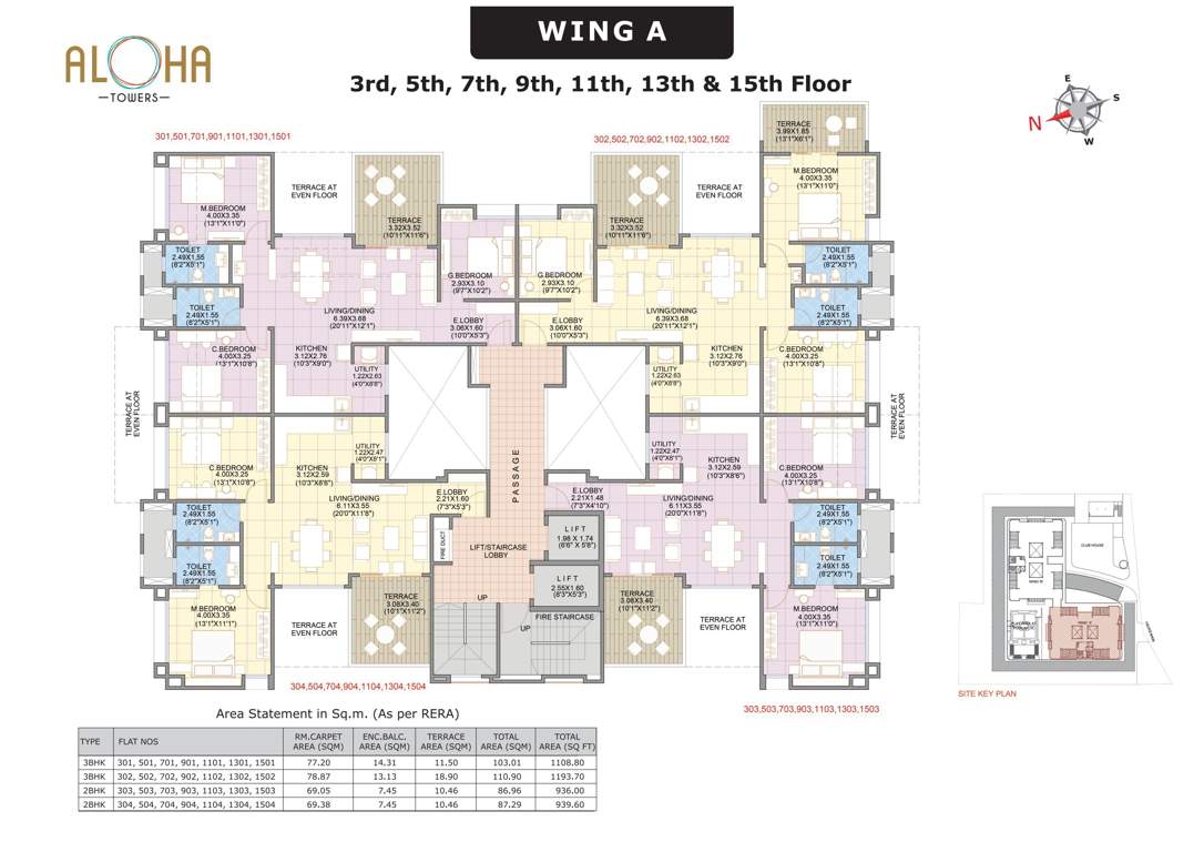 Images for Cluster Plan of Bafana Aloha Towers