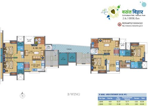 Images for Cluster Plan of Kotibhaskar Vasant Vihar CHS