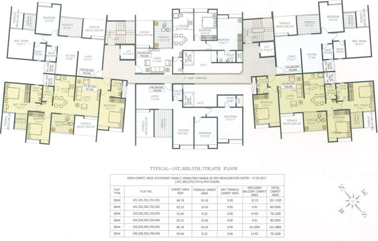Images for Cluster Plan of Rohidas And Kalidas Vekatesh Ganga
