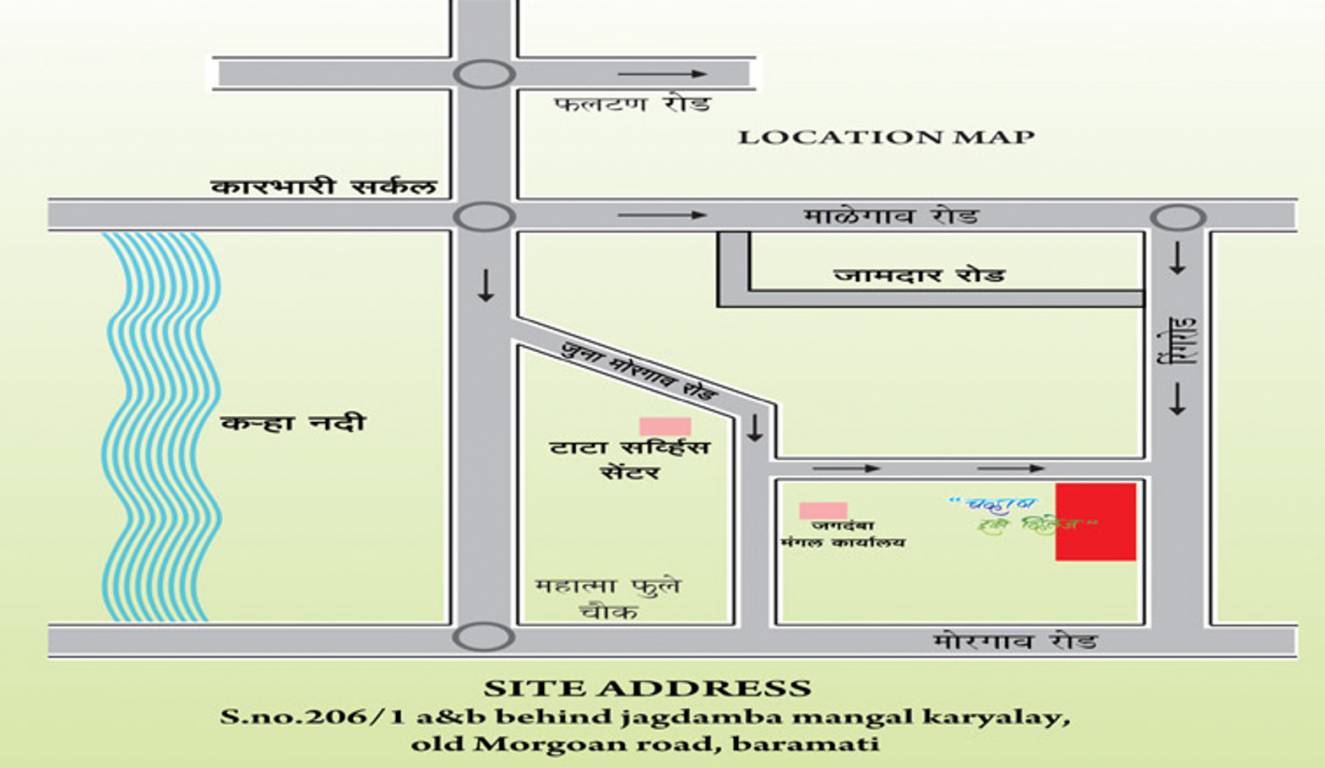 Images for Location Plan of Chavan Eco Village Villas