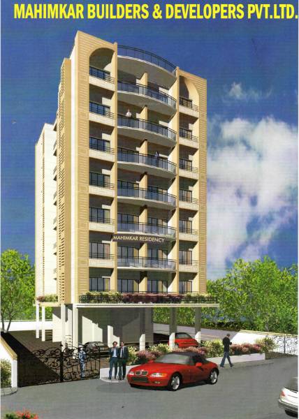 Images for Elevation of Mahimkar Residency