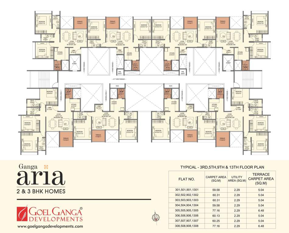 Images for Cluster Plan of Goel Ganga Aria Phase II
