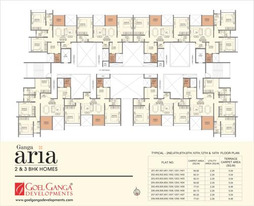 Images for Cluster Plan of Goel Ganga Aria Phase II