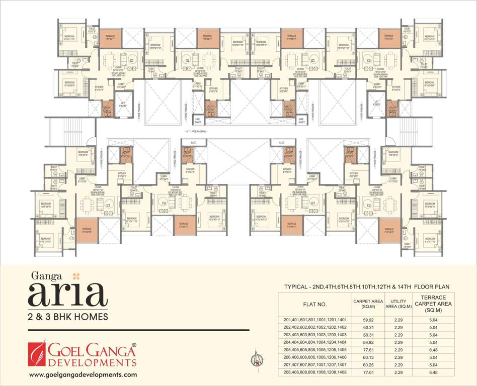 Images for Cluster Plan of Goel Ganga Aria Phase II