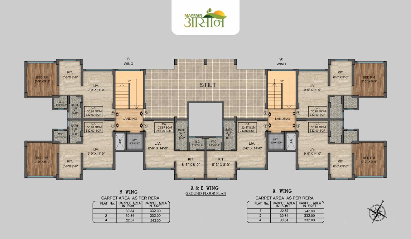 Images for Cluster Plan of Mayfair Aasaan
